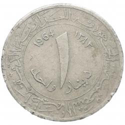 Monnaie Algérie - 1964 ???? - 1 dinar (Grade : AB)  -Ref N0022