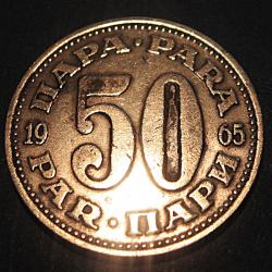 Yougoslavie piece de 50 para 1965 bronze d'alu ttb