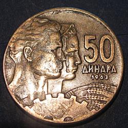 Yougoslavie piece de 50 para 1963 bronze d'alu ttb