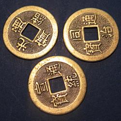 chine  3 pieces  Shuen-tung  (1909-1911) cash