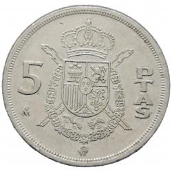 Monnaie Espagne - 1983 - 25 pesetas Juan Carlos M Couronné (Grade : TB)  -Ref N0024