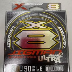 TRESSE X BRAID JIGMAN UKTRA X8 90lb