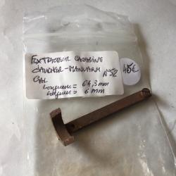 VENDU PAR LE-CUIRASSIER N°52 EXTRACTEUR POUR CARABINE GAUCHER MANU ARM CAL 14 MM