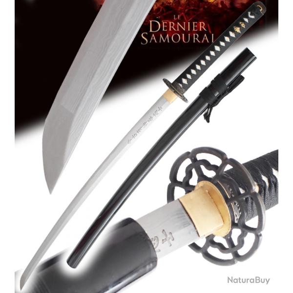 Bushido - Katana Le Dernier Samourai - Damas Epee Sabre Practical Repliksword