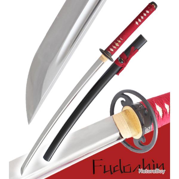 Bushido - Katana Bambou Bordeau - Maru 1045 Epee Sabre Practical Repliksword