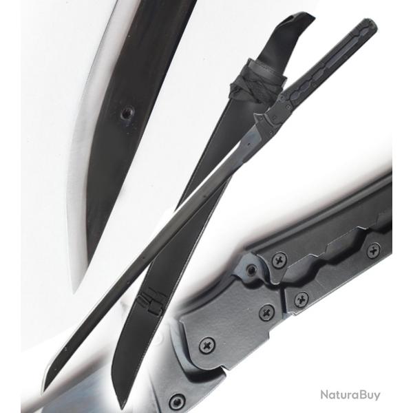 Metal Gear Solid Rising Epee Raiden Katana Forge Sabre Replique Repliksword