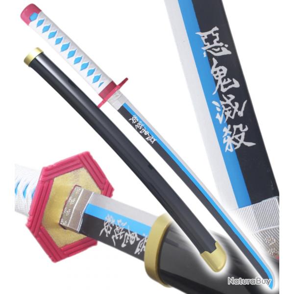 Demon Slayer Katana Giyu Tomioka Epee en Bois Kimetsu no Yaiba Sabre - 80cm Repliksword