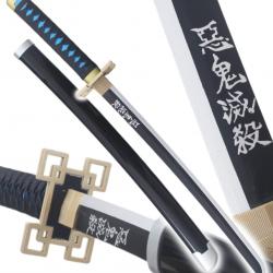 Demon Slayer Katana Muichiro Tokito Epee en Bois Kimetsu no Yaiba Sabre - 80cm Repliksword