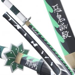 Demon Slayer Katana Sanemi Shinazugawa Epee en Bois Kimetsu no Yaiba Sabre - 80cm Repliksword