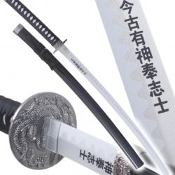 Katana Le Dernier Samourai Lame en Bois Epee Replique Sabre + Fourreau Repliksword