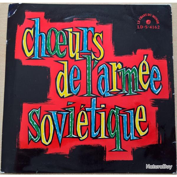 Vinyle Choeurs de l'arme Sovitique