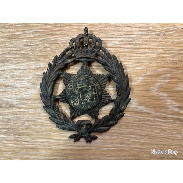 Insigne militaire ancien de l'Arme Royale Irakienne