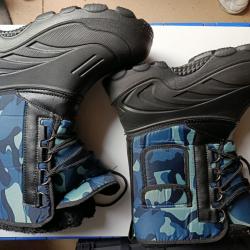 Bottes chaudes et légères T .45