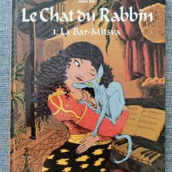 BD Le Chat du Rabin 1. La Bar-Mitsva par Joann Sfar chez Poisson