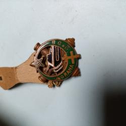 INSIGNE du 1/40ème REGIMENT d'ARTILLERIE de la 2e DIVISION BLINDÉE - NORD-AFRICAIN - RANA