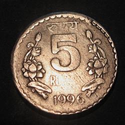 Inde  piece de 5 ruppes 1996 ttb