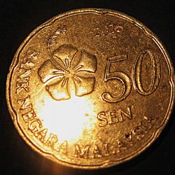 Malaisie piece de 50 sen 2015 ttb