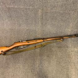 fusil Mosin Nagant modèle 91/30 M 43