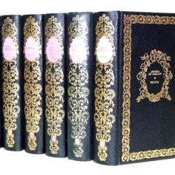 Lot livres anciens curiosa illustr&eacute;s: Andrea de Nerciat : Felicia, Sade.