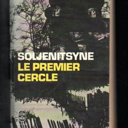 le premier cercle d'alexandre soljenitsyne livre de poche