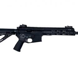 CARABINE PV/CZ V-AR 10.5" Cal.223 REM