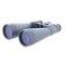 petites annonces chasse pêche : ENCHERE à 1 ! Jumelles étanches 11x70 OBSERVER DIGITAL OPTIC
