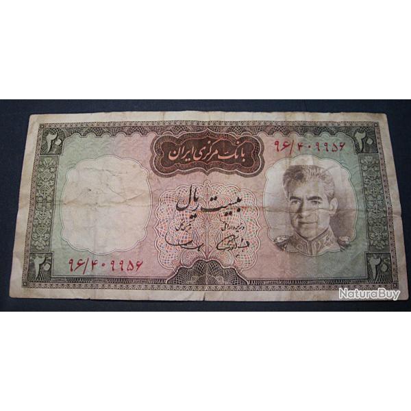 Iran billet de 20 rias Mohamed Reza tb