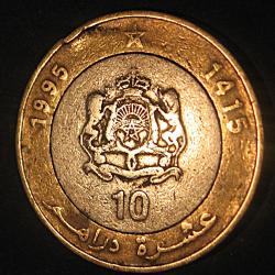 Maroc piece de 10 dirham 1995 bi-color ttb