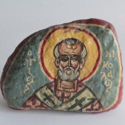 Icône orthodoxe artisanale pierre peinte Saint Nicolas