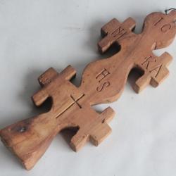 Sceau bois Croix Copte