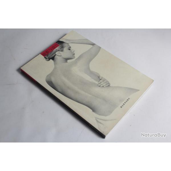 Livre Photography and design publicit Ben She, Yi Ming 2002