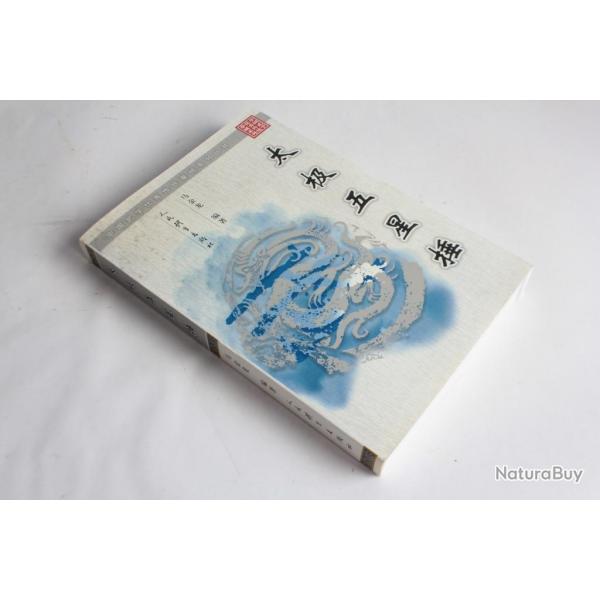 Livre Tai Chi five star Chui Ma Jinlong 2003
