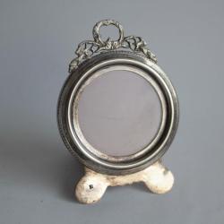 Cadre Porte photo argent XIXe siècle Égypte