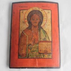 Icône orthodoxe russe Christ Pantocrator XIXe siècle