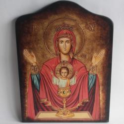 Icône orthodoxe Vierge Orante Roumanie
