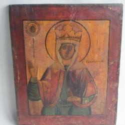 Icône orthodoxe peinte Sainte Catherine d'Alexandrie