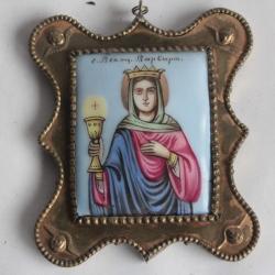 Icône orthodoxe Peinture miniature Sainte Barbe