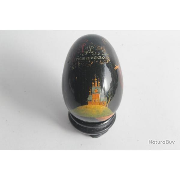 OEuf bois laqu Russe Saint Nicolas icne orthodoxe