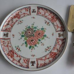 Plat à tarte porcelaine et pelle assortie peint main