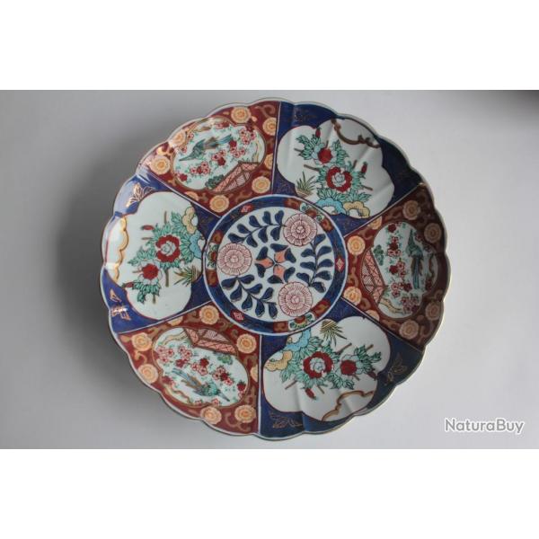 Plat Gold Imari porcelaine peint main Japon