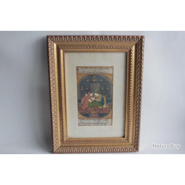 Dessin original rehauss Moghol Indo-persan XIXe
