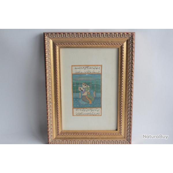 Dessin original rehauss Moghol Indo-persan XIXe