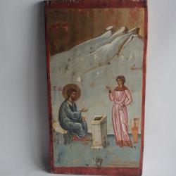 Icône orthodoxe grecque Le Christ et la Samaritaine George Bogdanopoulos