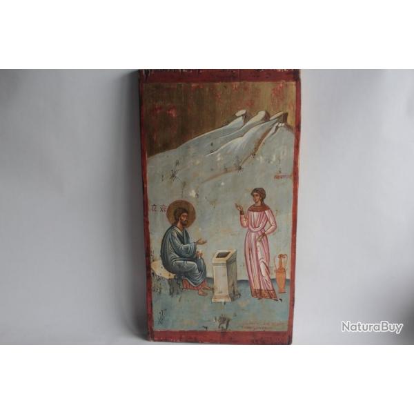 Icne orthodoxe grecque Le Christ et la Samaritaine George Bogdanopoulos