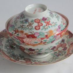 Bol porcelaine Hichozan Shinpo Arita Japon XIXe siècle