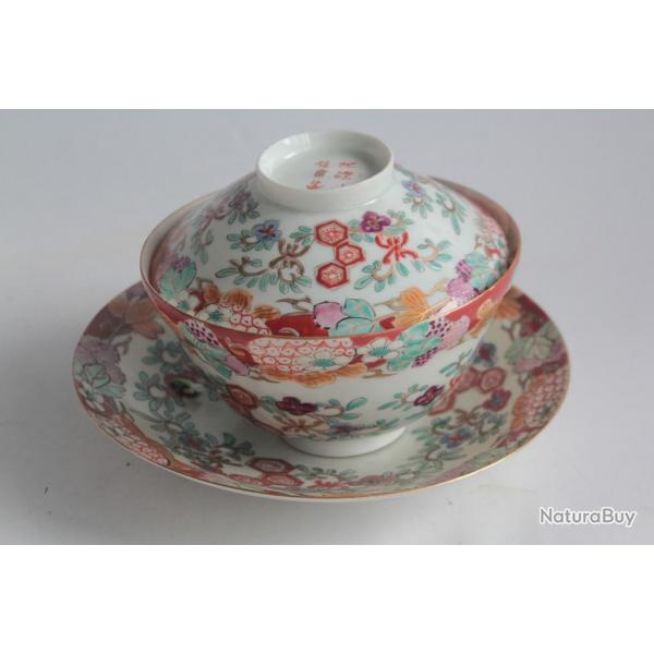 Bol porcelaine Hichozan Shinpo Arita Japon XIXe sicle