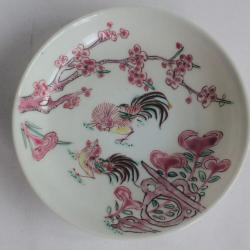 Coupelle porcelaine Chine Famille rose Coq Yongzheng XVIIIe siècle