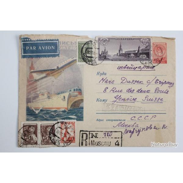 Entier Postal transport 1958 URSS par avion