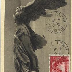 Deux Cartes-maximum France n° 354 et 355 - Victoire de Samotrace