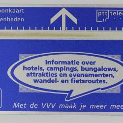 Télécarte L&G dummy V.V.V. Pays-Bas